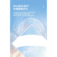 雷士照明 集成吊顶 led灯嵌入式厨房平板灯铝扣板卫生间面板厨卫灯悬浮曲面无边框|珍珠白36W|30X60cm|白光