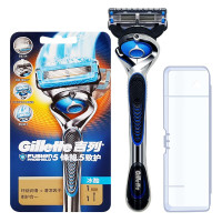 吉列(GILLETTE) 锋隐致护冰酷手动剃须刀