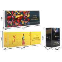 亚克力烟模 细支条装(单位:条)