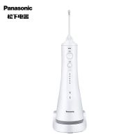 松下(Panasonic)冲牙器 洗牙器 水牙线 牙齿清洁器 全身水洗防水洁牙器 超声波水流冲洗器 EW1511