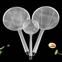 XHS 商用漏勺不锈钢笊篱大号过滤网厨房捞面勺超细漏网家用捞篱煮面网 加厚砂光 密网[30#]