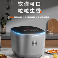 苏泊尔(SUPOR) 电饭煲4L大容量家用电饭锅蓝钻厚釜内胆24H智能预约可拆洗上盖快煮香弹饭1-8人SF40FC871