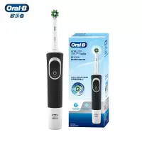 欧乐-B(Oral-B) 电动牙刷 软毛亮白充电D100全身水洗自动旋转 成人2D声波震动 自带刷头*1 绅士黑