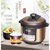 苏泊尔(SUPOR) 电压力锅双胆 6L电高压锅 家用大容量电饭煲 多功能智能预约 CYSB60YCW1