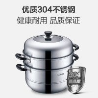 爱仕达(ASD) SZ30C1可折叠304不锈钢汤锅双层蒸煮锅蒸笼复底家用大容量磁炉通用30cm