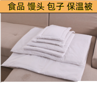 喜佳喆 馒头被保温盖包子保暖小被子食品保温盖馍饼蒸笼盖馍的布小棉被子