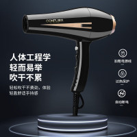康夫(CONFU) KF-8894 电吹风机 发廊造型专用2400W大功率6档冷热风调节 家用恒温护发 大风力快干吹风筒