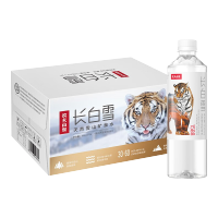 农夫山泉 长白山天然矿泉水饮用水长白雪 535ml*24瓶