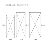 易拉宝 BONJEANX展架易拉宝海报架 80x180支架指示牌 广告牌展示架立式定做