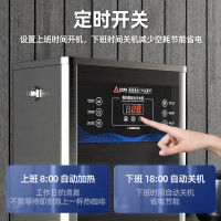 志高(CHIGO) 商用净水器饮水机过滤加热一体机凉热双温 70L落地保温款 双温数 含安装以及前置过滤器