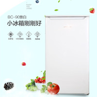 创维(Skyworth) 冰箱小型冰箱 三级能效省点家用宿舍 BC-90_雅白