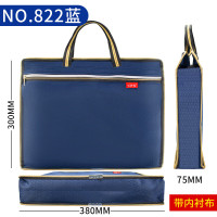 中锐智采 公文包帆布手提袋文件袋手提拉链袋文件包防水手提包 822蓝色