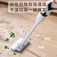 志高(CHIGO) 无线吸尘器家用小型大吸力强力除螨仪手持吸拖一体小型洗地机 ZG-CR610 不带水箱