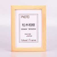 安居先森 实木相框摆台挂墙7寸5 6 8 10 A4 16寸创意木质相架照片画框定制