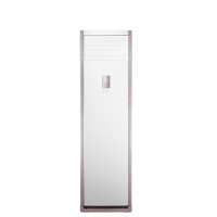 美的(Midea) KFR-72LW/BDN8Y-PA401(3)A 3匹 新三级能效柜式冷暖空调 含上楼基础安装