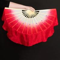 企乐丰 红蓝双面舞蹈扇