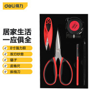 得力(deli) DL358105 裁缝工具五件套