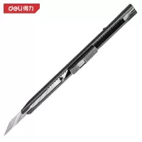 得力(deli) DL007H 铁壳美工刀30°角黑刃 9mm