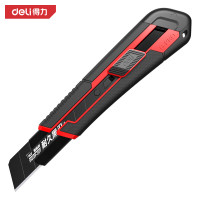 得力(deli) DL025G SK2塑柄重型美工刀 25mm