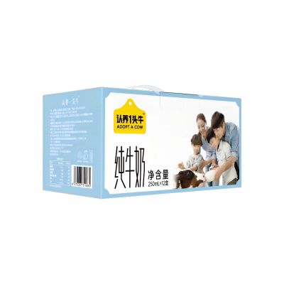 认养一头牛 纯奶250ML*12 柳叶包 一提装