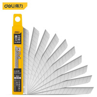 得力(deli) DL-DP092 美工刀片/裁纸刀片13刀头小号9mm(10片装)