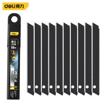 得力(deli) DL-DP095 黑刃美工刀片9mm13刀头60°角 10片/盒