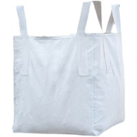 顺胜 吨包 1*1m 带内衬