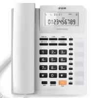 步步高(BBK) 电话机座机 固定电话 办公家用 双接口 10组一键拨号 HCD159睿白101