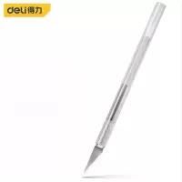 得力(deli) DL359101A 铝合金柄雕刻刀 145mm