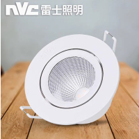 雷士照明 LED射灯筒灯