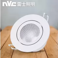 雷士照明 LED射灯筒灯