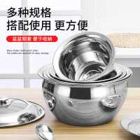 企乐丰 304不锈钢油盆漏油缸油鼓调料缸 特厚304#10寸油盆(配钢盖)