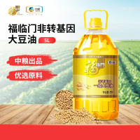 福临门 非转基因一级大豆油 5L*1桶