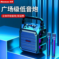 纽曼 音响 含二支话筒