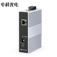 中科光电 ZK-7000-10-1FX1FT-25A 工业级百兆1光1电单模单纤A端 不含电源