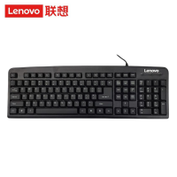 联想(Lenovo)键盘 有线键盘 K4800S 电脑办公键盘 笔记本键盘 黑色 USB