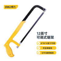 得力(deli) 手工钢锯锯弓12寸
