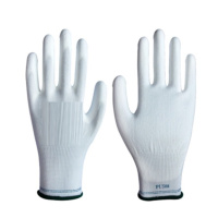 加榜推荐 星宇 PU508 PU涂层手套(白)7号 120副一组