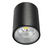 中锐智采 明装筒灯白色