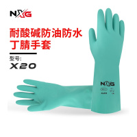 unv NXG 耐酸碱手套 X20加厚加长丁腈橡胶工业劳保耐磨工作防水防滑防化