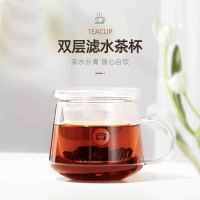 艾贝丽 自饮杯茶具套装