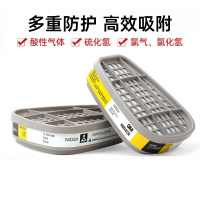 3M 6002CN 滤毒盒 防有毒气体 防酸性气体 单位:包