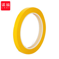 谋福(CNMF)8475 5S桌面定位标识划线胶带 划线胶带 警示画格子线 定位标识胶带(5S胶带 黄色款)