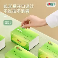 心相印(Mind Act Upon Mind) 纸巾抽纸大包