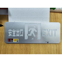 加榜推荐LED双面指示灯:220V自带蓄电池