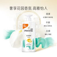 中锐智采 清洁套装女 洗发露+沐浴露+牙刷*2+牙膏+内衣皂+洗衣液+浴巾三件套+卷纸+抽纸+垃圾袋+搓澡巾+洁厕灵