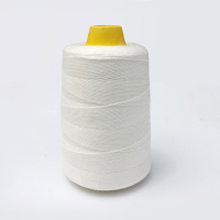 谋福 CNMF 8579 手提电动缝纫机缝包线 编织袋封口线 封包线打包机线 缝口线 (白色标准款)