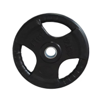 践程 商用杠铃片包胶 20KG