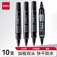 得力(deli) S555 大双头粗头多用物流记号笔签字笔 勾线笔 办公文具教学会议笔马克笔 10支/盒 黑色