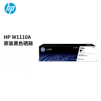 惠普(hp) W1110A/110A原装黑色硒鼓 适用hp 108a/w 136a/w/nw 138p/pn/pnw